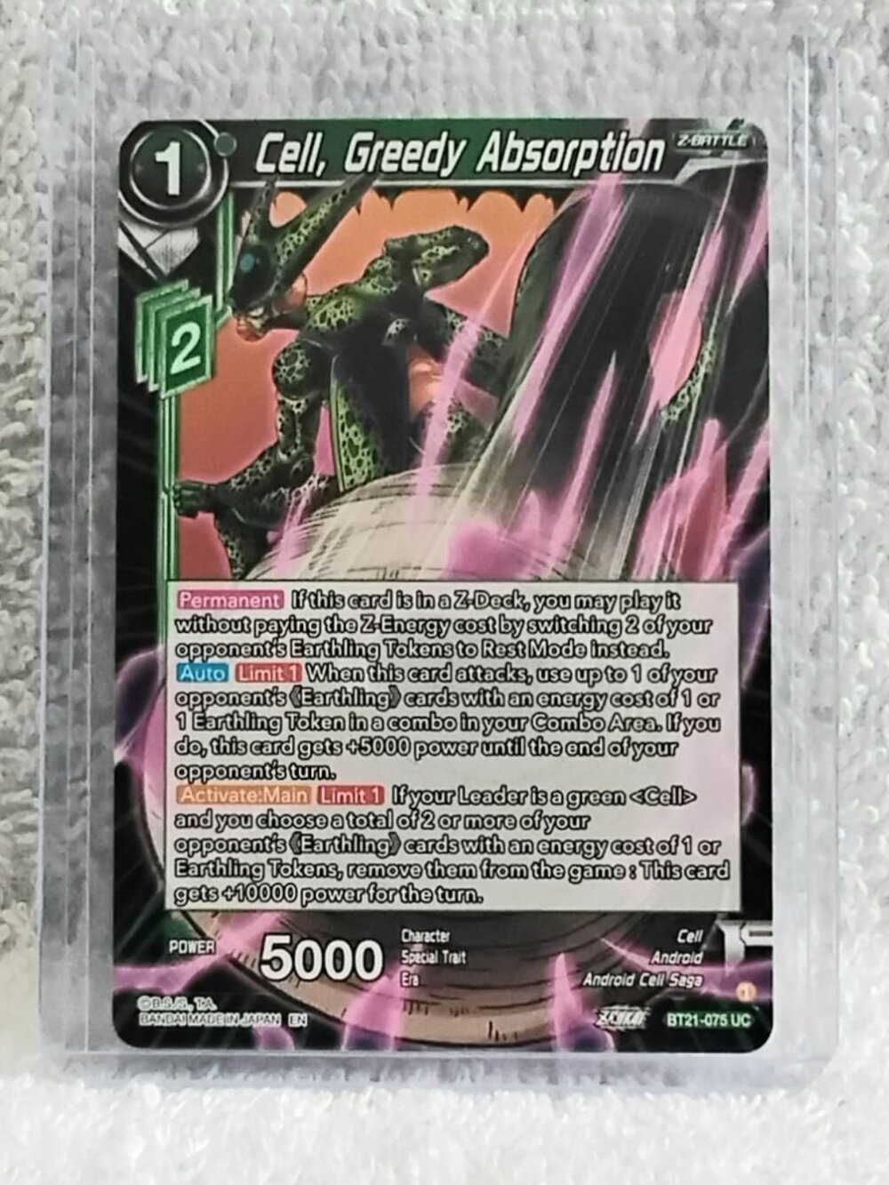 5/$20 Mint 2023 Cell, Greedy Absorption Dragon Ball Super UC Card BT21_075!!